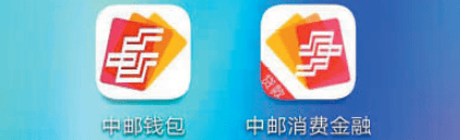 注意！“李鬼”式APP