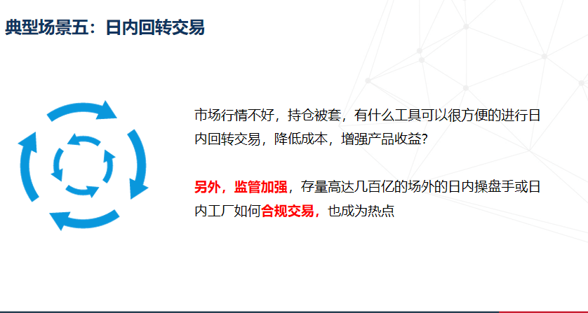 什么是量化交易？股票量化交易有什么优势？股票开户怎么做量化交易？