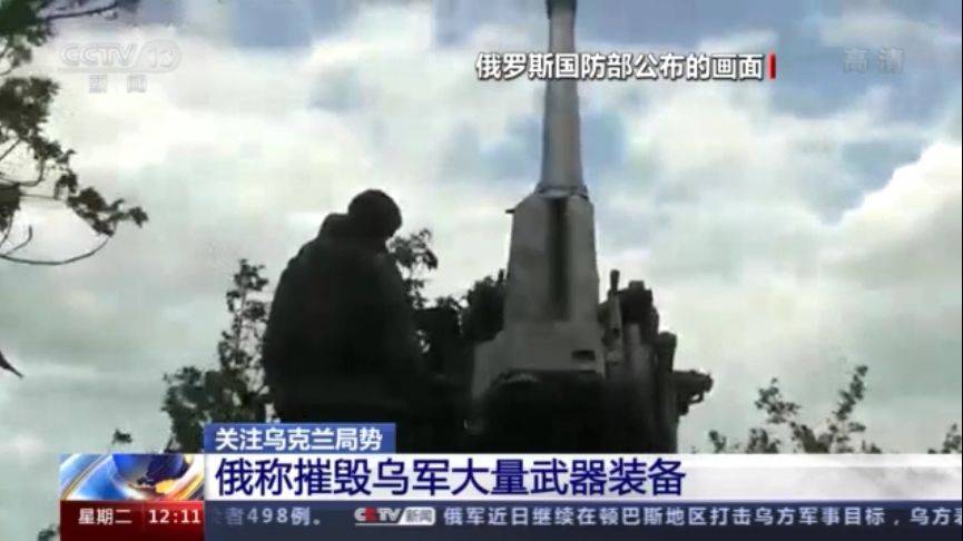 俄卢布汇率持续走高！普京：本币结算效果良好