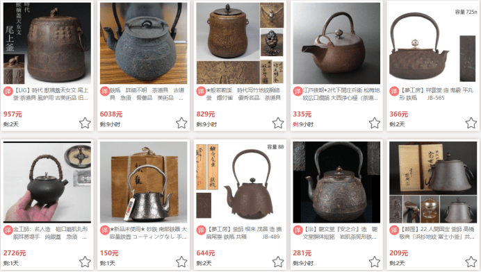 购够网-日本茶具的拣选之道