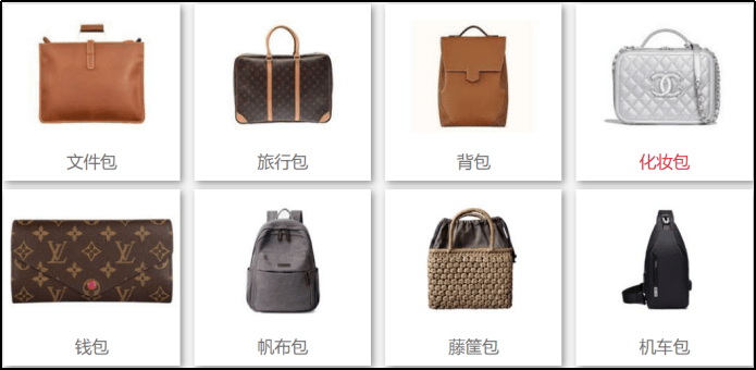 购够网手机端日淘代购使用指南