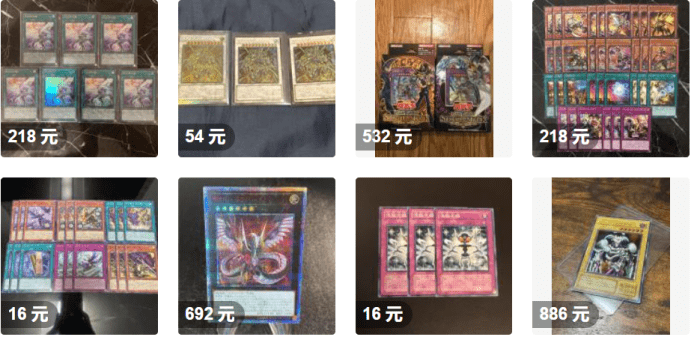 在购够网日本煤炉上买游戏王卡，值得吗？