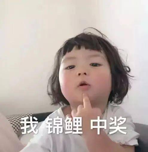 “锦鲤”请就位！“乐购深圳”数字人民币红包使用攻略来啦