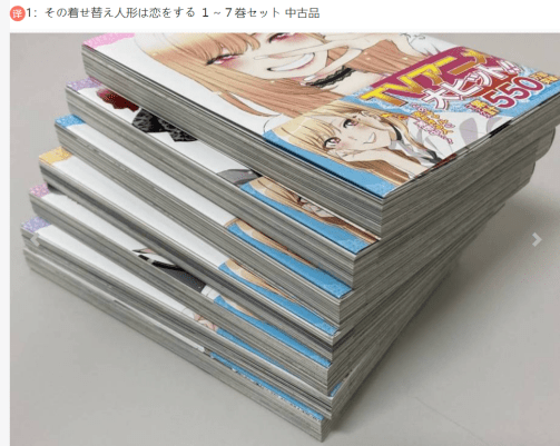 关于我在购够网买日本二手手办的那档事