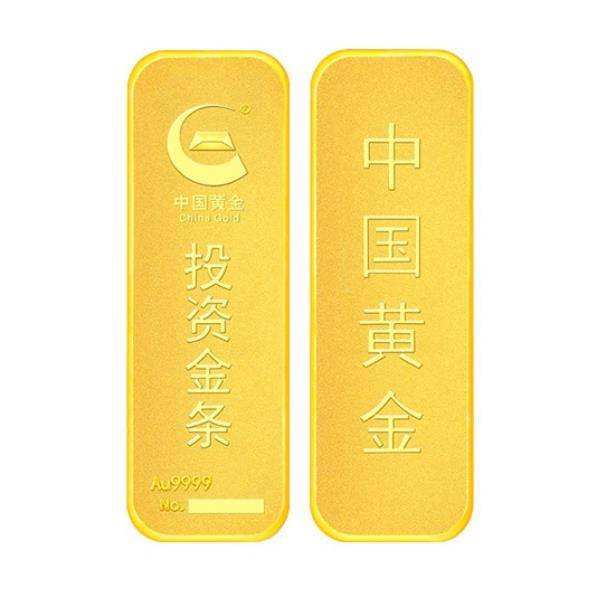 都有哪些能用来避险的实物黄金呢？