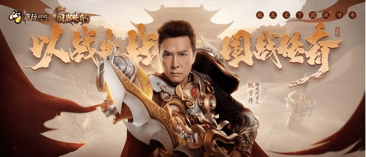 游戏货币也能通货膨胀？拳头发布公告：外服点券价格将上涨
