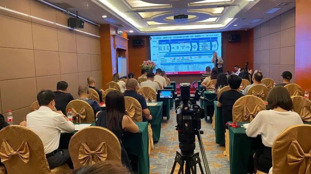 7月30-31日·深圳 | LTC训战：从线索到现金打胜仗的销售作战流程体系！