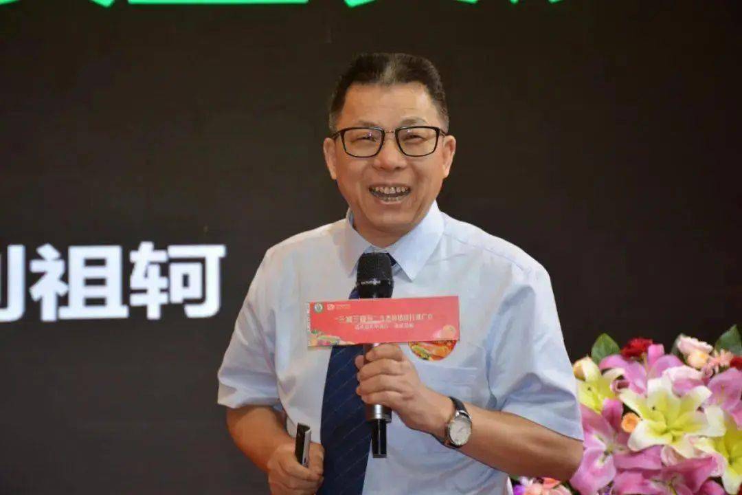 速来报名！6月18-19日·南方略咨询LTC营销流程变革训战营（深圳）