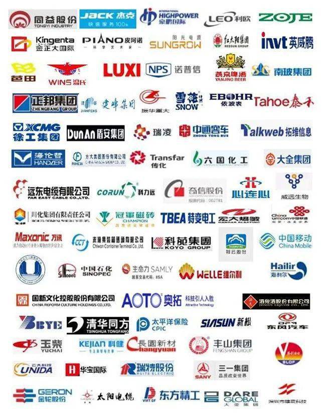速来报名！6月18-19日·南方略咨询LTC营销流程变革训战营（深圳）