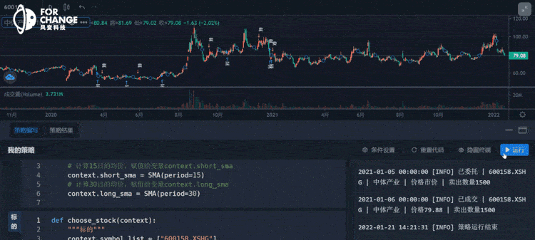 量化交易这三大优势，是你怎么努力也做不到的！