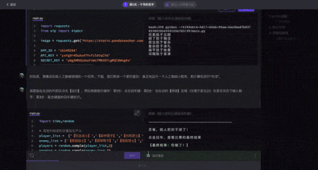 量化交易这三大优势，是你怎么努力也做不到的！