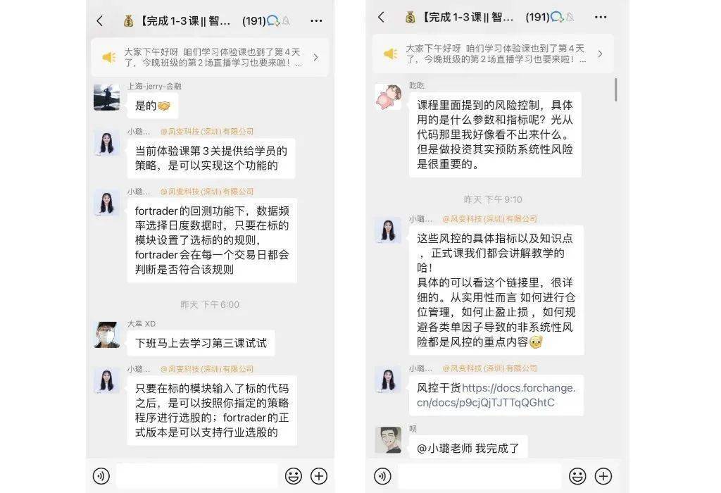 量化交易这三大优势，是你怎么努力也做不到的！