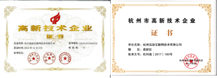 迅动量化，一个坚持10年普惠中小投资者的量化交易平台