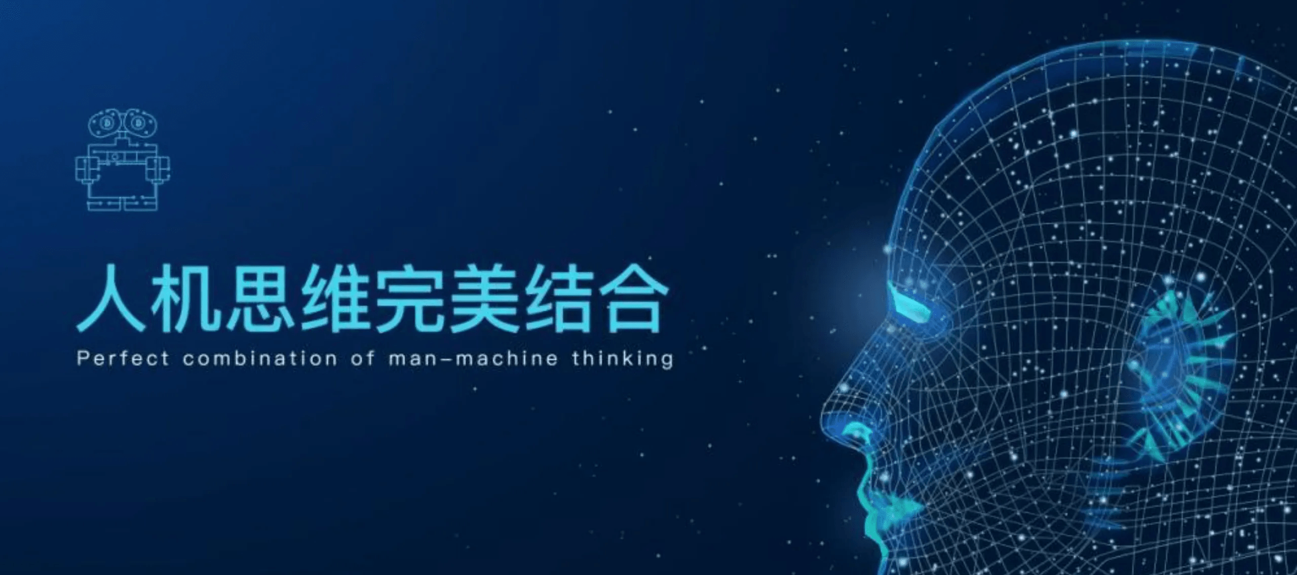 做外汇不赚钱？你还有机会，量化交易是未来趋势！