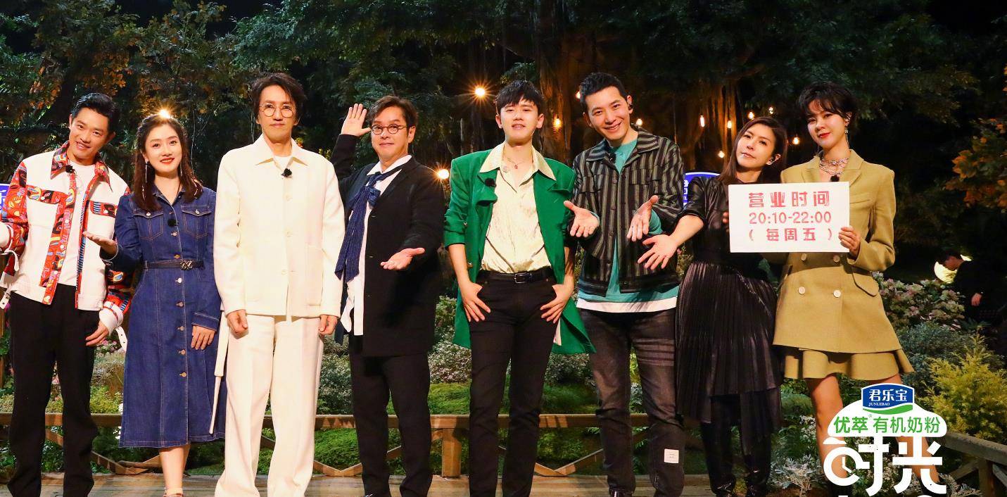 净风险敞口《时光音乐会2》待邀请团队，4人确认意向，2人待定，2人拒绝