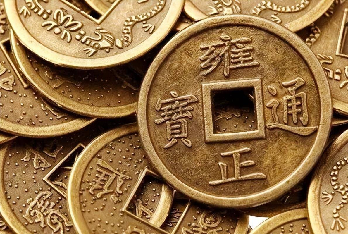中国古代货币理论和铸币政策评议