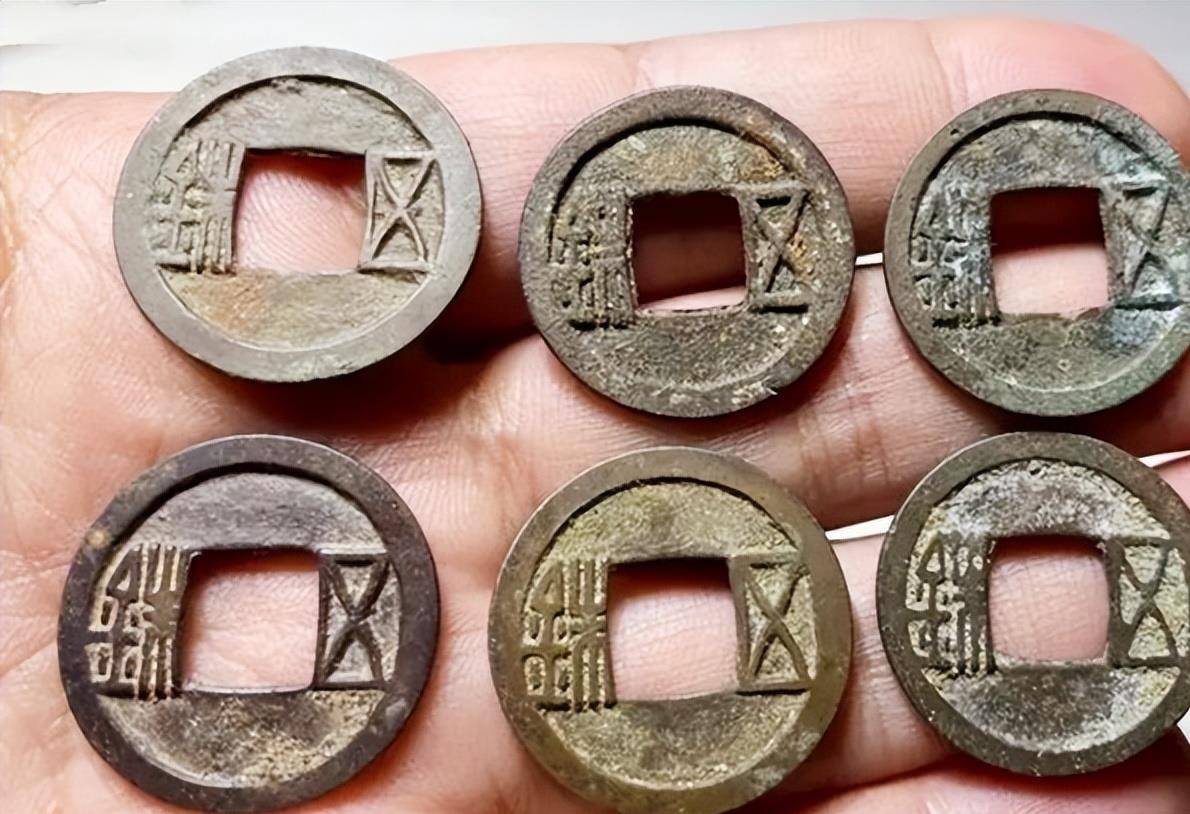 中国古代货币理论和铸币政策评议