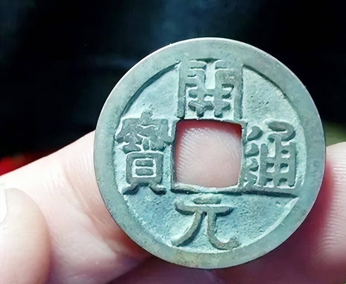 中国古代货币理论和铸币政策评议