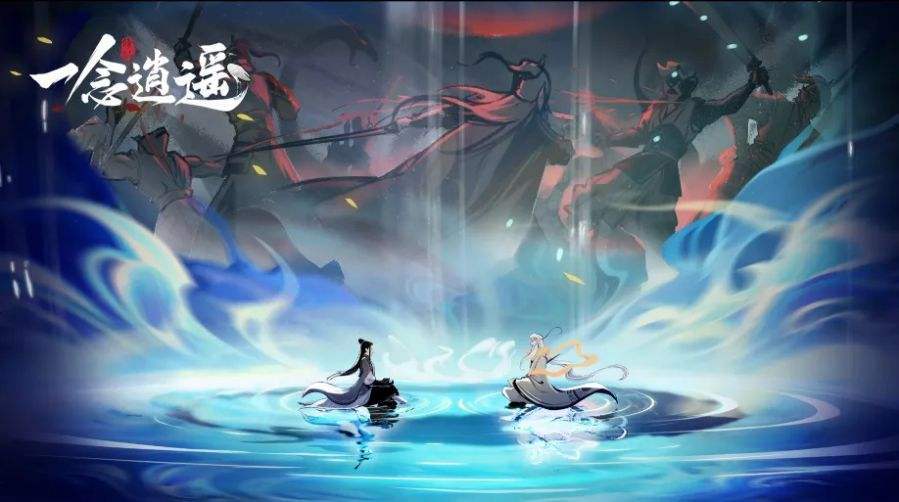 仙侠手游排行榜最新，2022热门仙侠手游排行榜