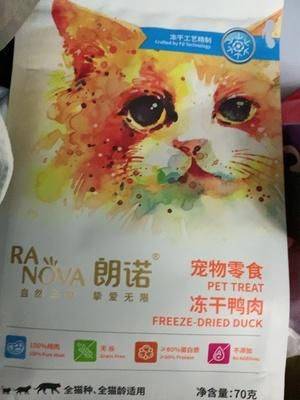 好的冻干有哪些？冻干排行榜