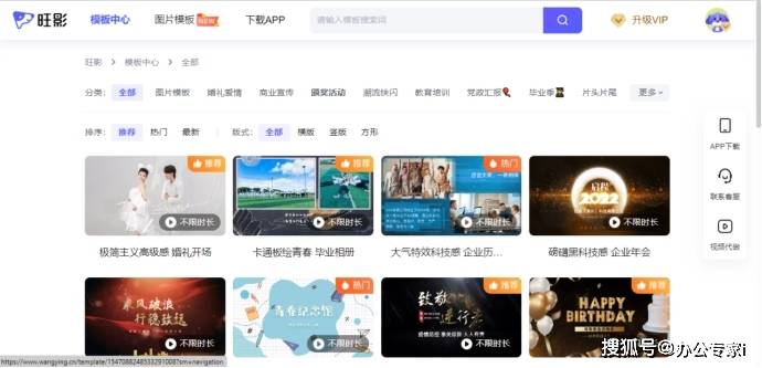 可以封神的软件，一个比一个好用！