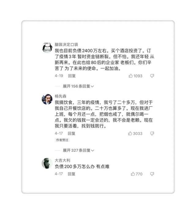 中国国际门窗幕墙产品云交易展6月1日开幕