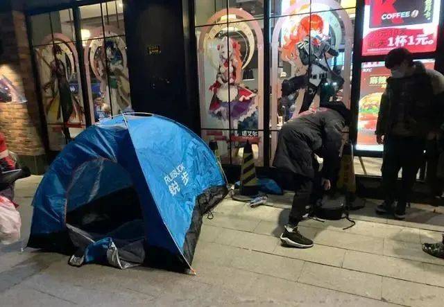 肯德基催生二次“云交易”，爆火点在哪儿？