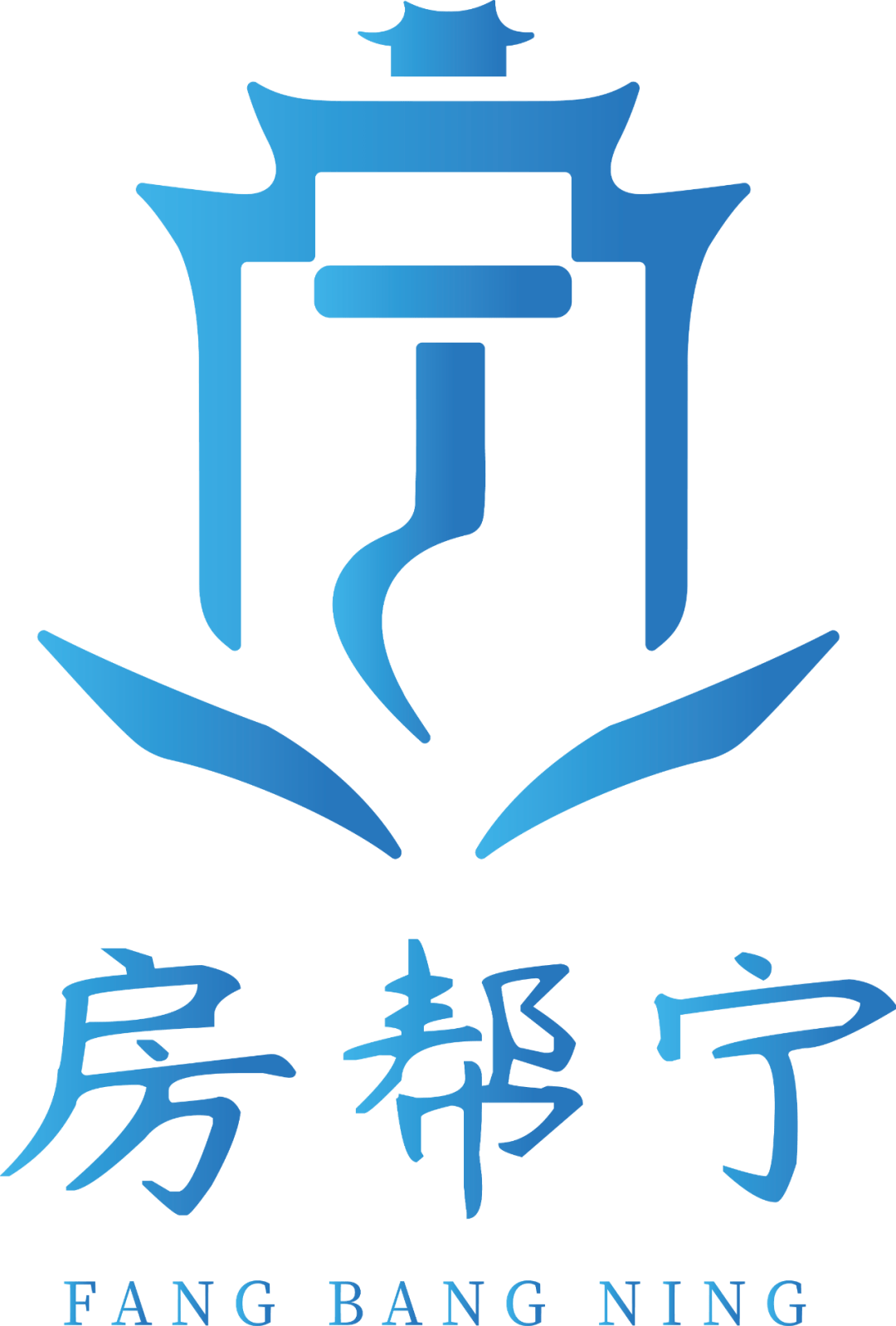 市交易中心全力保障“房帮宁”平台首个“云备案”项目有效落地