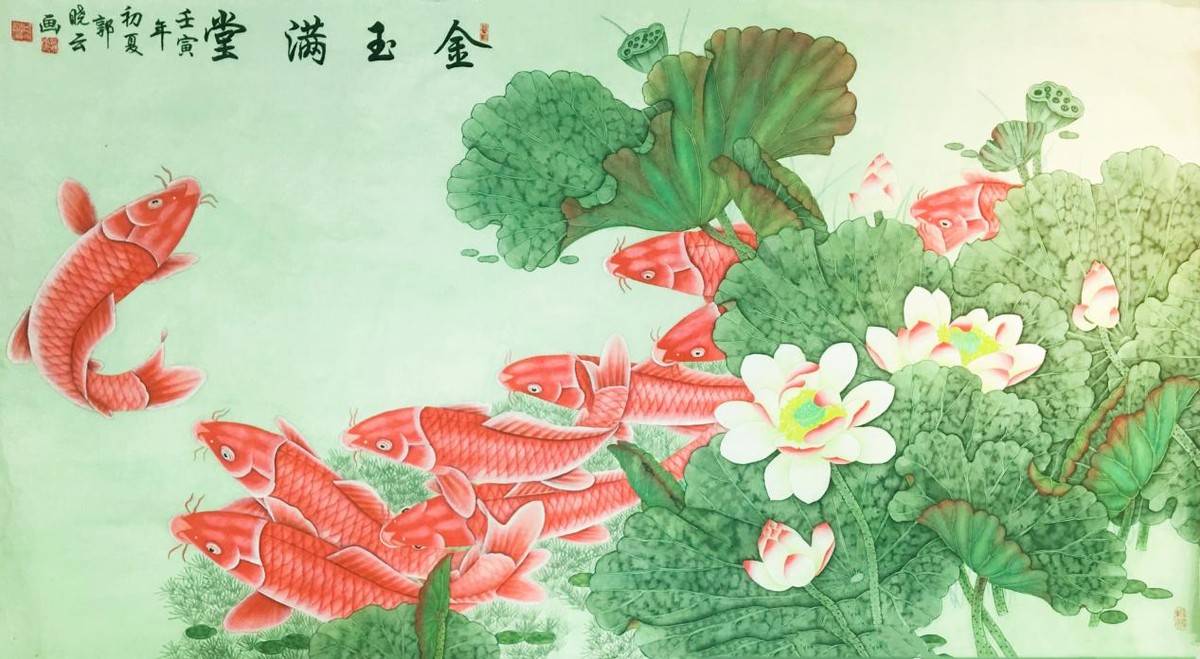 画家郭晓云作品在“翰墨传情—书画精英作品在线交易展览”中售罄