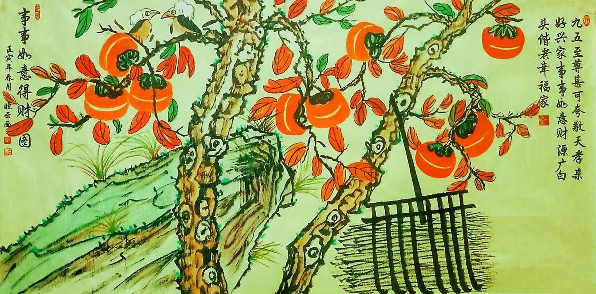 画家郭晓云作品在“翰墨传情—书画精英作品在线交易展览”中售罄