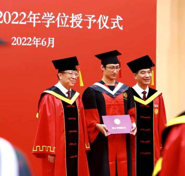 经历了“云课堂”“云答辩”“云求职”，他们毕业了！