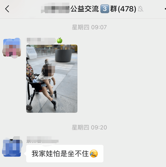 变态们如何通过社交网络偷窥你的生活？