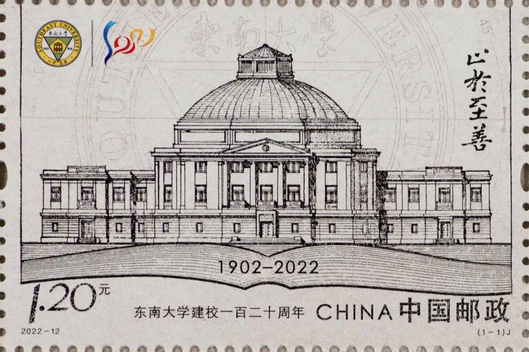 6月即将发行这些纪念币，黄山币提前登场？