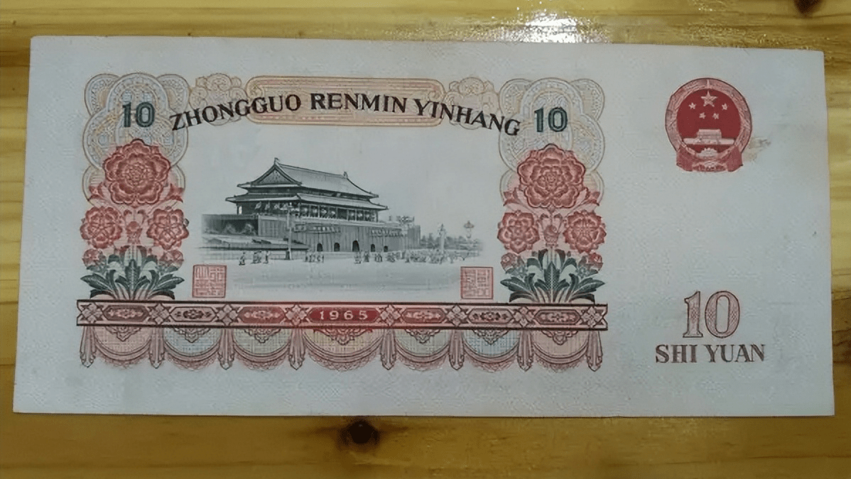 你手里面的纸币，有可能是水洗币，如何辨别水洗币？
