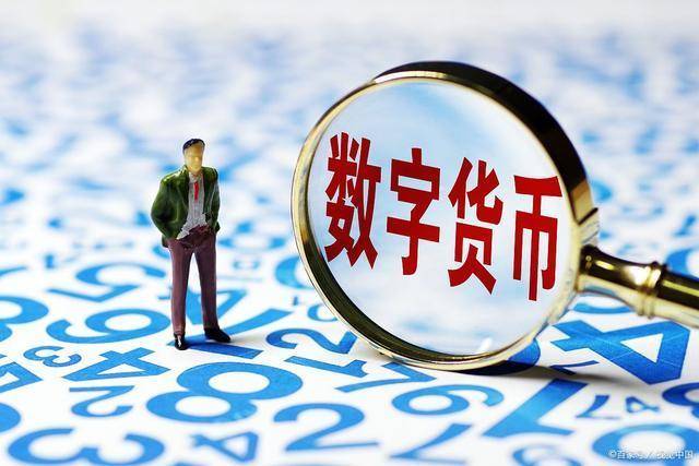 维卡币，比特币，MBI等、到底是不是骗局？这些虚拟的项目靠什么盈利？