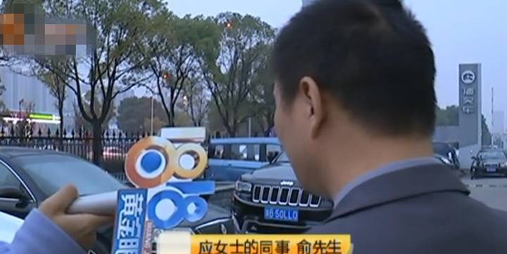 银行卡被冻结，女子不明原因，警方：涉案账户被冻结