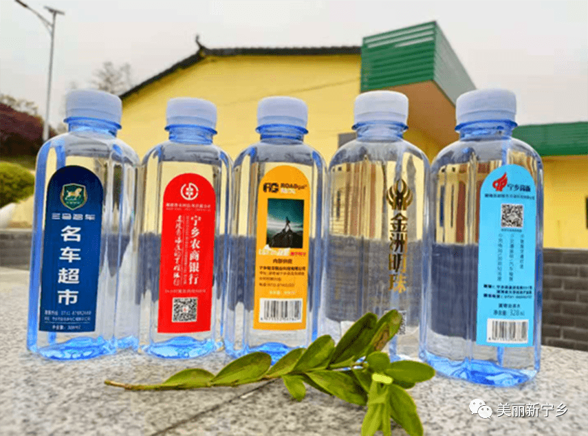 黄土仑甘泉