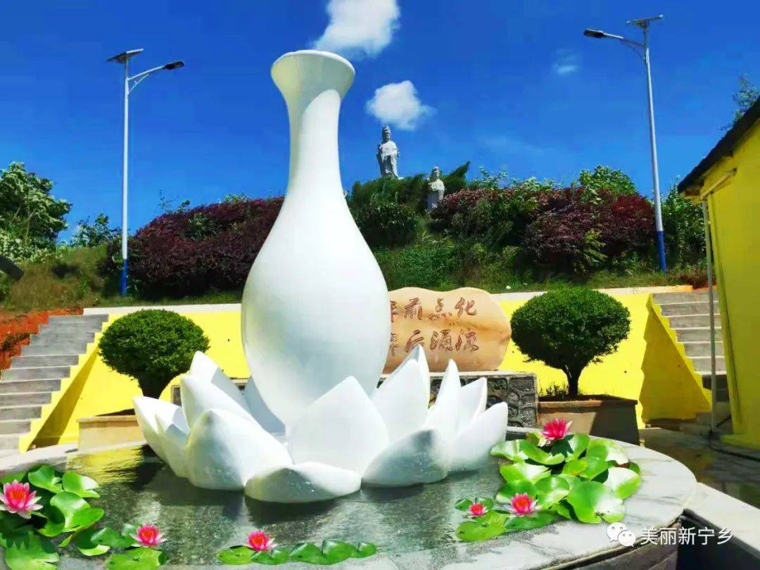 黄土仑甘泉