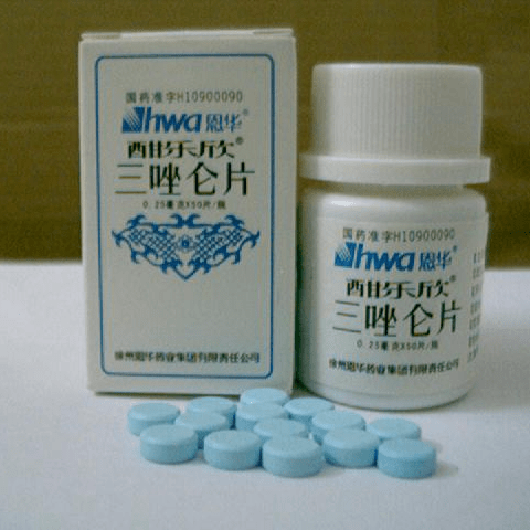 依替唑仑，及其药物家族