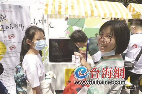 本周末，忠仑公园见！