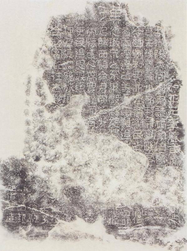 辛德勇｜乱世功德颂——《刘福功德颂》辨伪