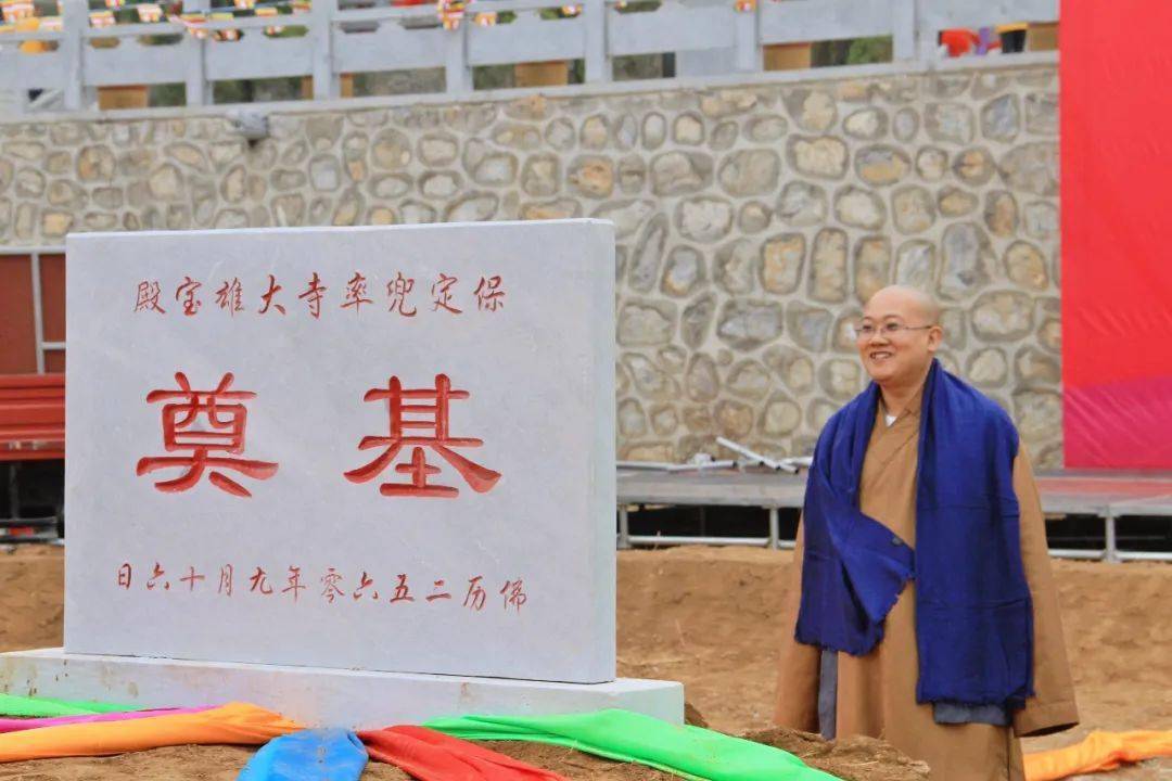 建寺安僧有怎样的功德？