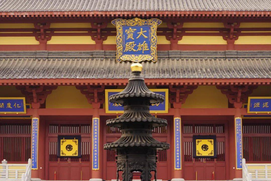 建寺安僧有怎样的功德？
