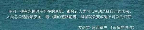 他用7万人民币完成的电影，让我们看到了国产科幻的希望