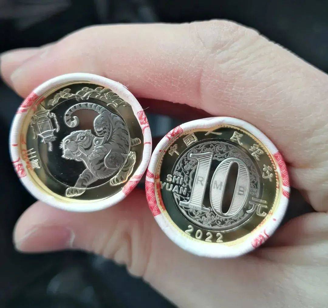 有假！生肖币要小心，不仅是虎年纪念币