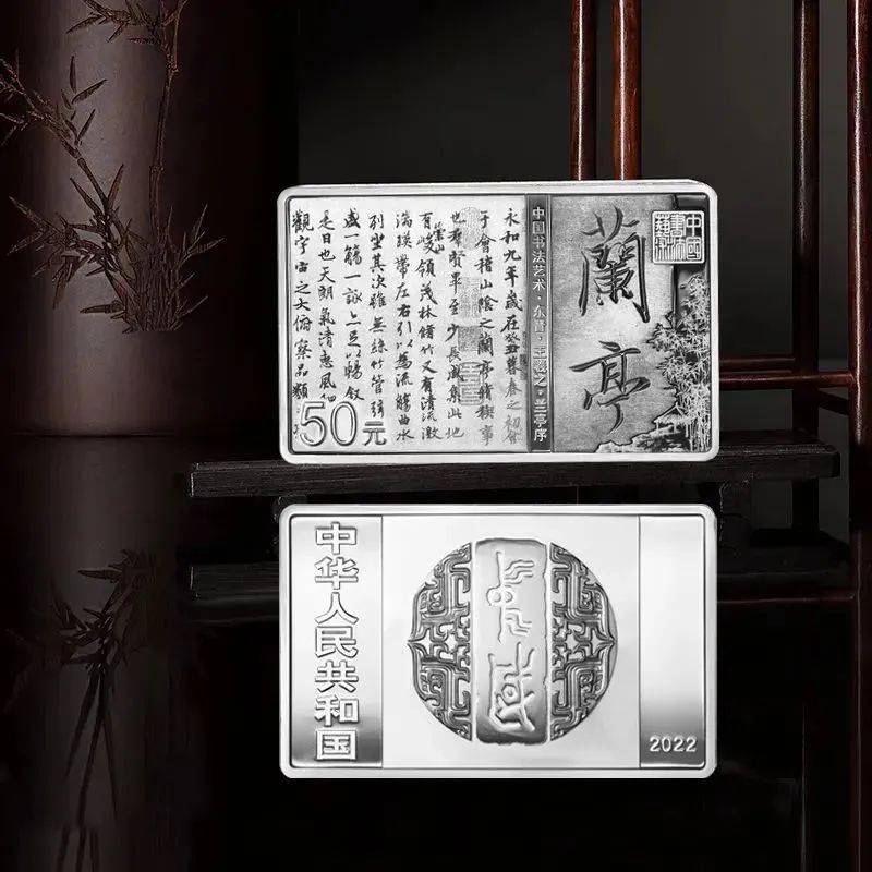 发行有变，热门新币或月末预约，书法币多人被坑