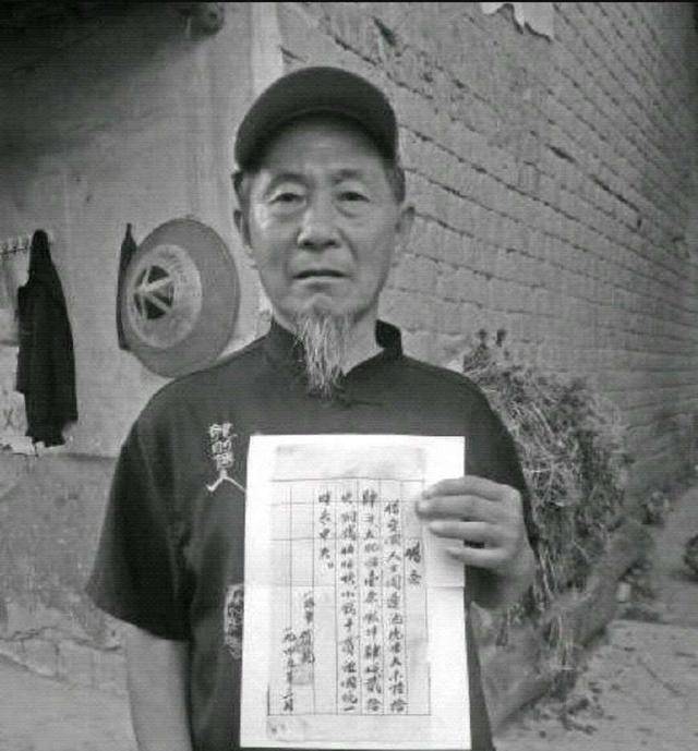 一山西老农拿欠条，张口索要1100万法币，为何政府最后全额奉还？