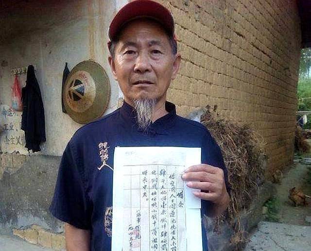 山西老农拿出一张欠条，跟政府索要1100万法币，最后政府全额奉还