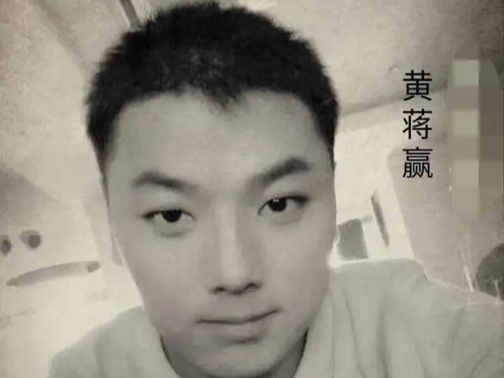 广西原黑社会老大，黄神磊黑社会老大。