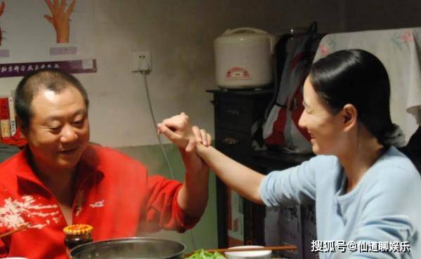 《老大的幸福》结局含义是什么？《老大的幸福》结局中梅好跟谁结婚了？
